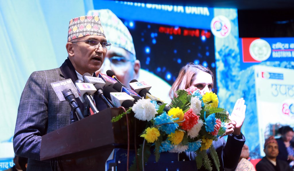 विष्णु पौडेल