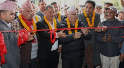 सी व्यापार केन्द्र