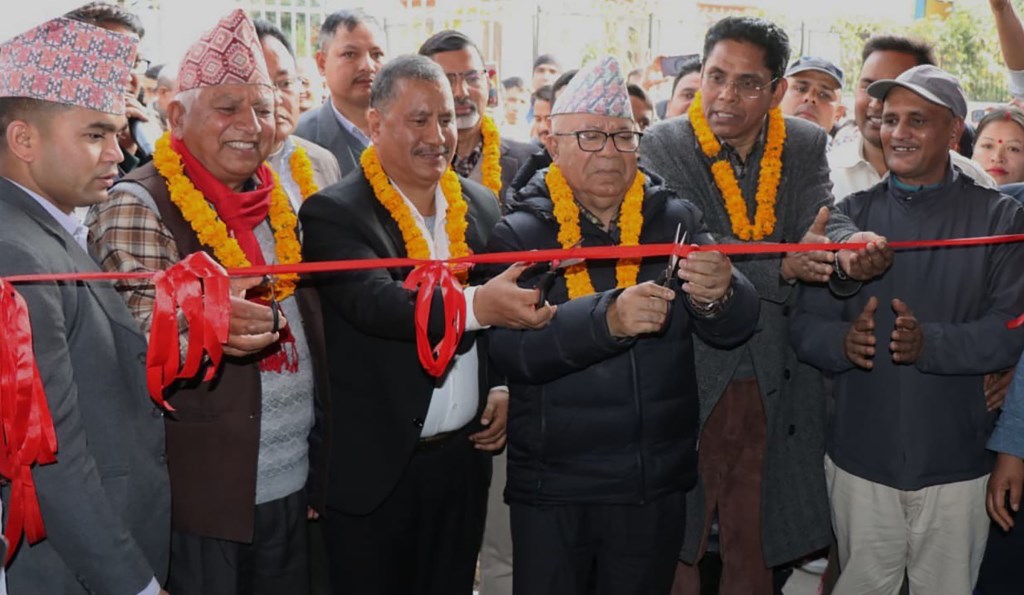 सी व्यापार केन्द्र