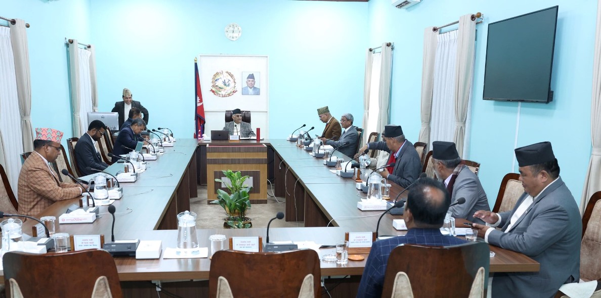 मन्त्रिपरिषद्को निर्णय