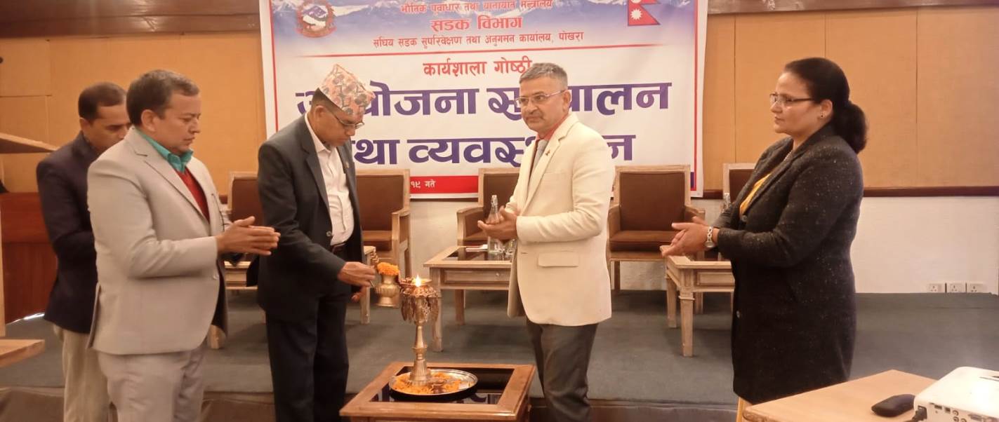 देवेन्द्र दाहाल