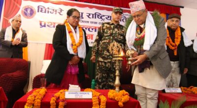 देवराज घिमिरे