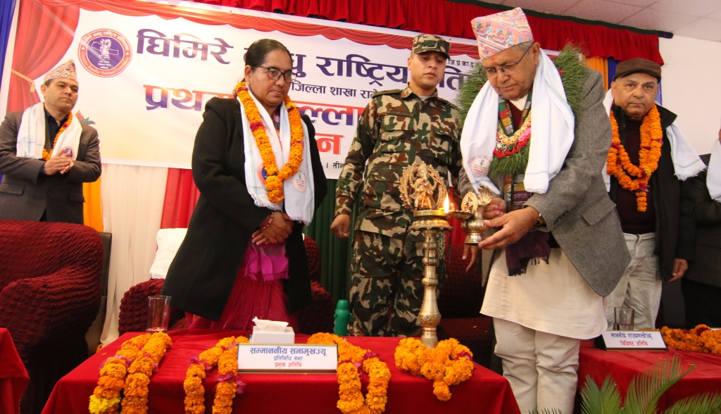 देवराज घिमिरे