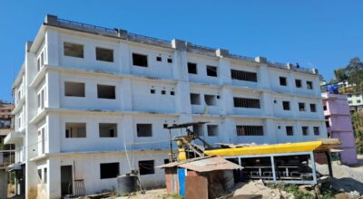 खोटाङ जिल्ला अस्पताल