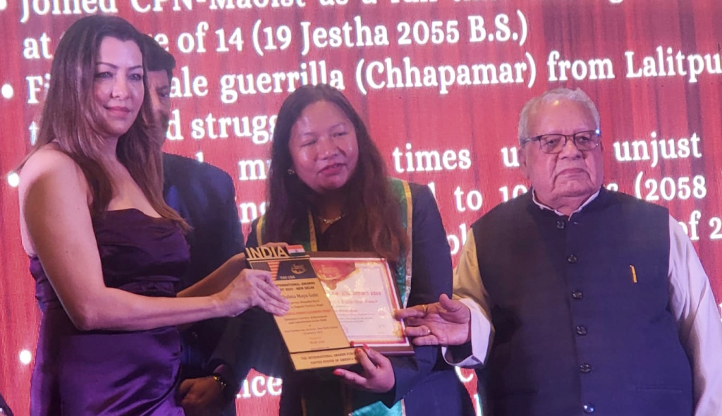 डोल्मा माया गोले