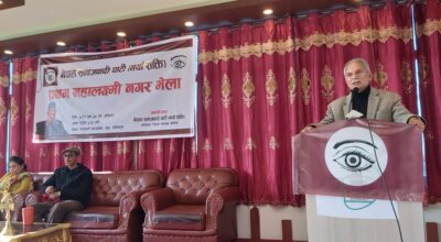 डा. बाबुराम भट्टराई