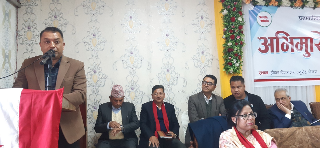 गगनकुमार थापा