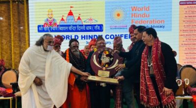 प्रेमबहादुर आले