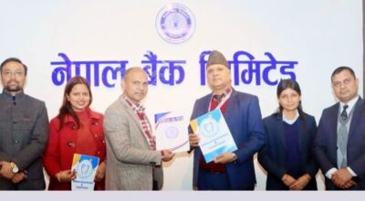 नेपाल बैंक र काठमाडौं डेन्टल हस्पिटल एण्ड रिसर्च सेन्टर प्रा.लि बीच सम्झौता