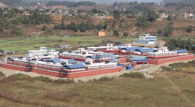 नुवाकोट कारागार