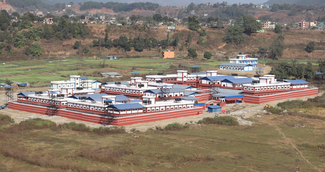 नुवाकोट कारागार