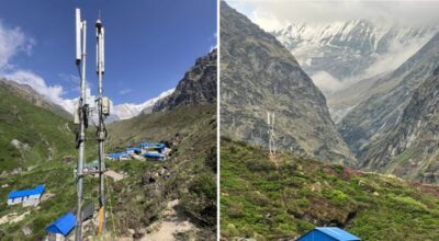 माछापुच्छ्रे र अन्नपूर्ण बेस क्याम्प
