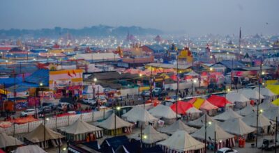 प्रयागराज महाकुम्भमेला