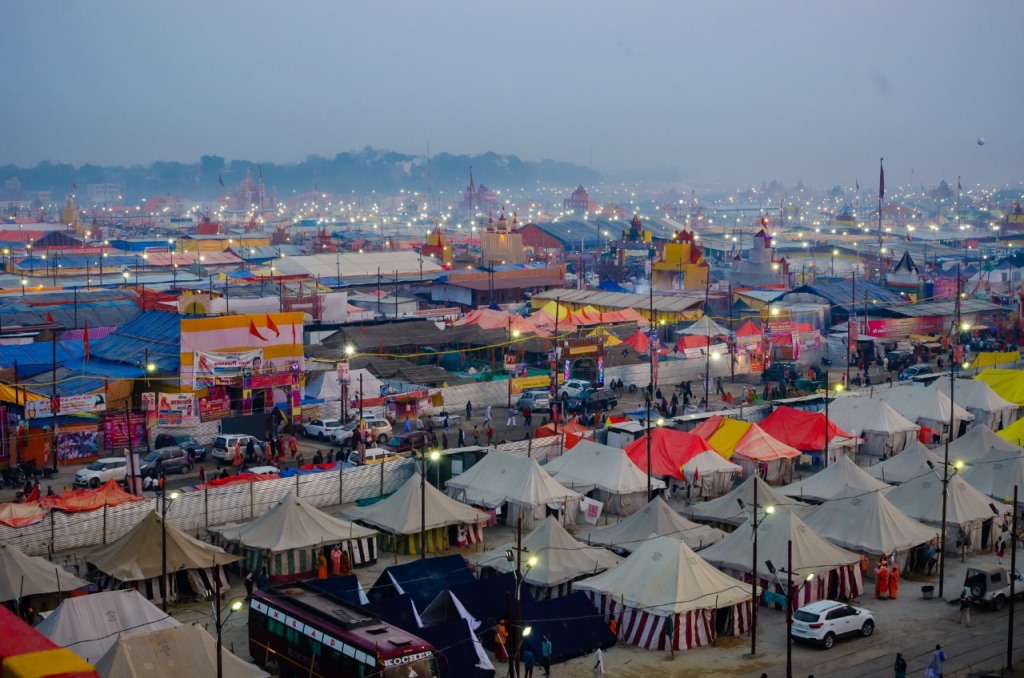 प्रयागराज महाकुम्भमेला