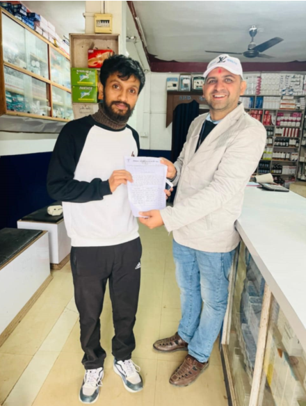 एनसिडिए