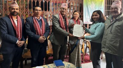 नागरिकताको अनलाइन सिफारिस सेवा