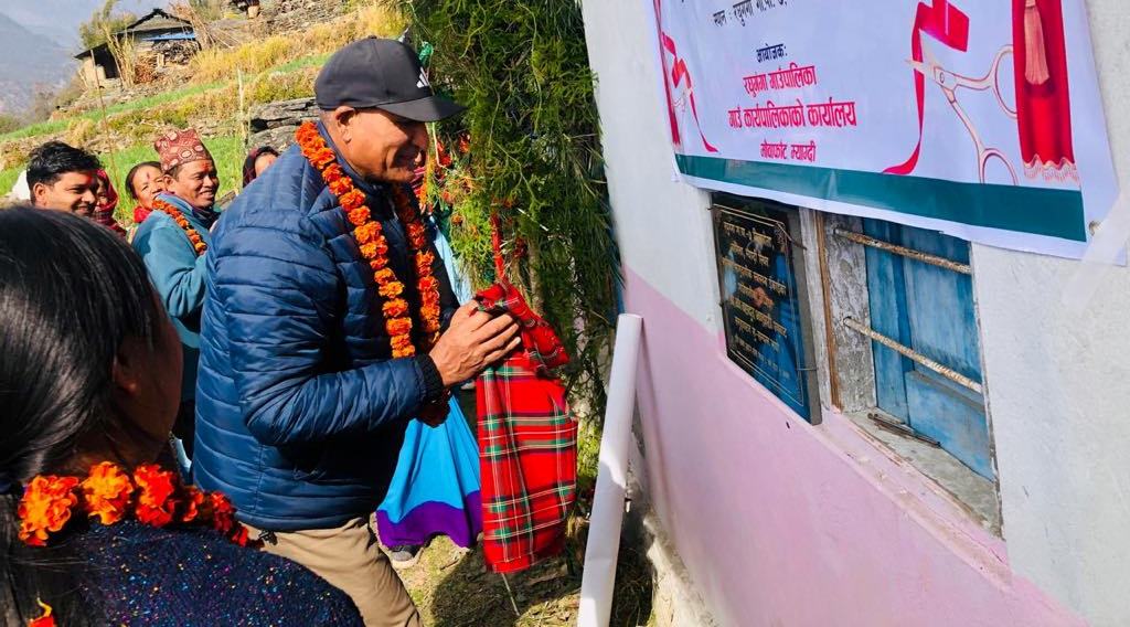 सामुदायिक स्वास्थ्य एकाइ