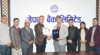 नेपाल बैंक र क्रिस्टल डायग्नोस्टिकवीच सम्झौता