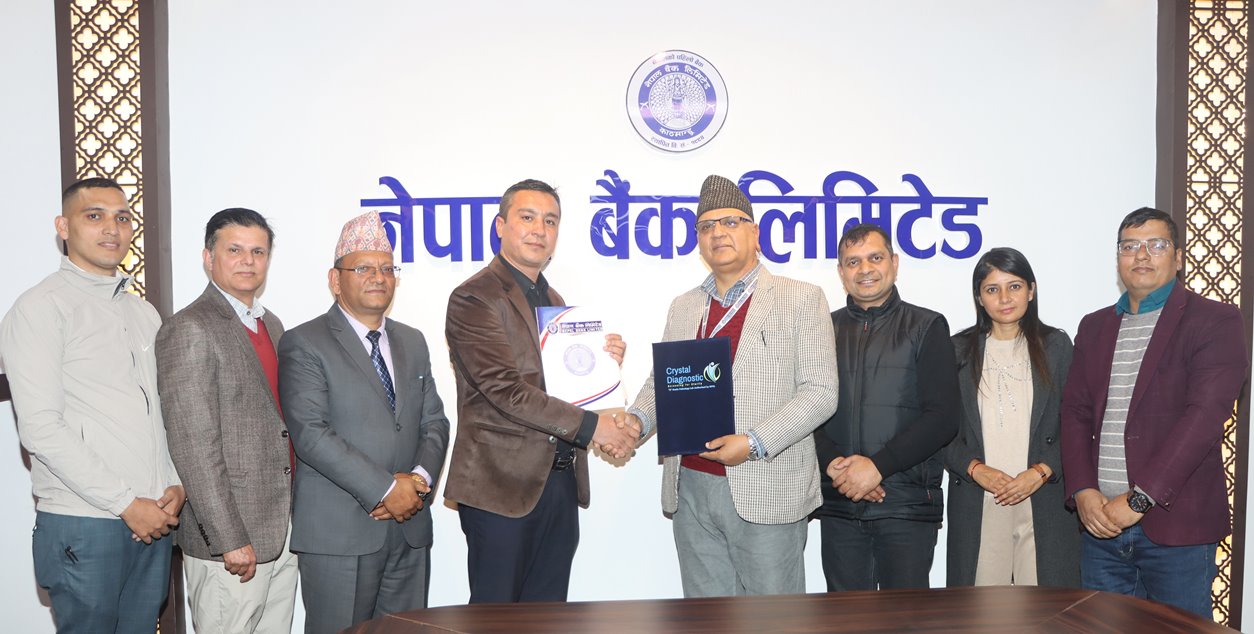 नेपाल बैंक र क्रिस्टल डायग्नोस्टिकवीच सम्झौता
