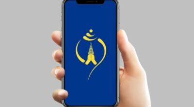 नेपाल टेलिकम