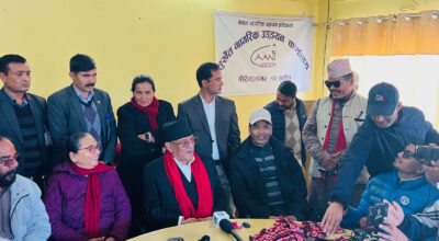 अध्यक्ष प्रचण्ड