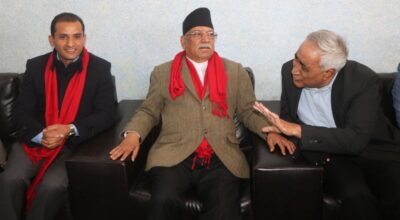 अध्यक्ष प्रचण्ड