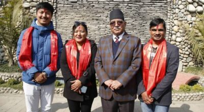 प्रचण्ड