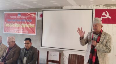 प्रदीपकुमार ज्ञवाली