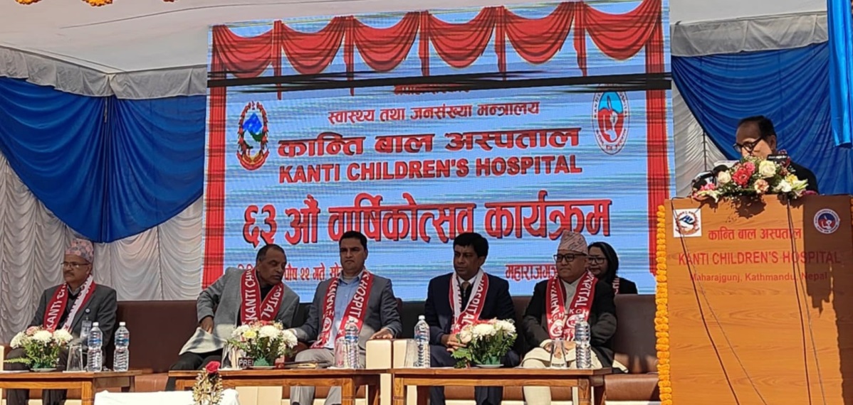 प्रदीप पौडेल