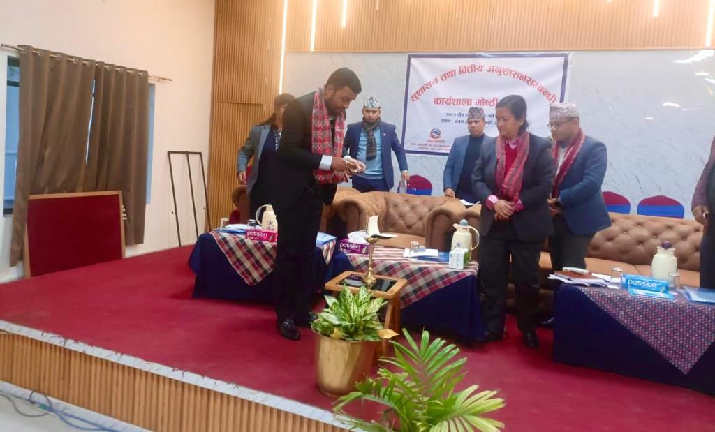 प्रदीप यादव