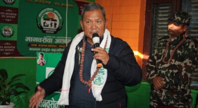 पृथ्वीसुब्बा गुरुङ