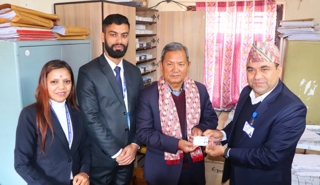 पृथ्वीसुब्बा गुरूङ