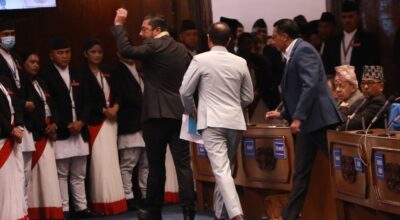 रास्वपा सांसदद्वारा प्रतिनिधिसभा बैठक बहिष्कार