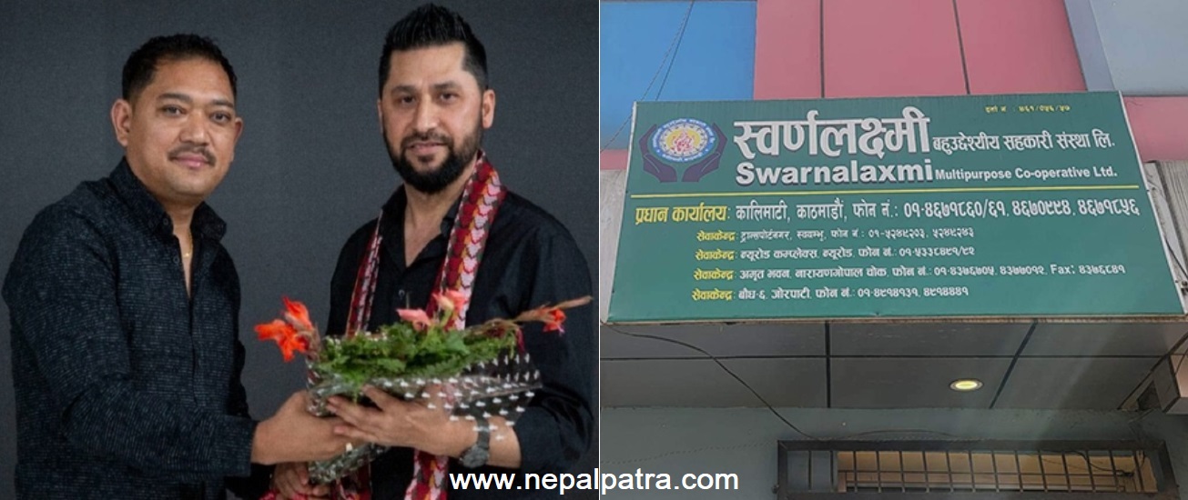 रवि र जिबीसहित ३९ जनाविरुद्ध काठमाडौंमा पनि मुद्दा दर्ता