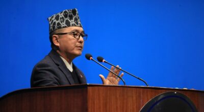 राजेन्द्र लिङ्देन