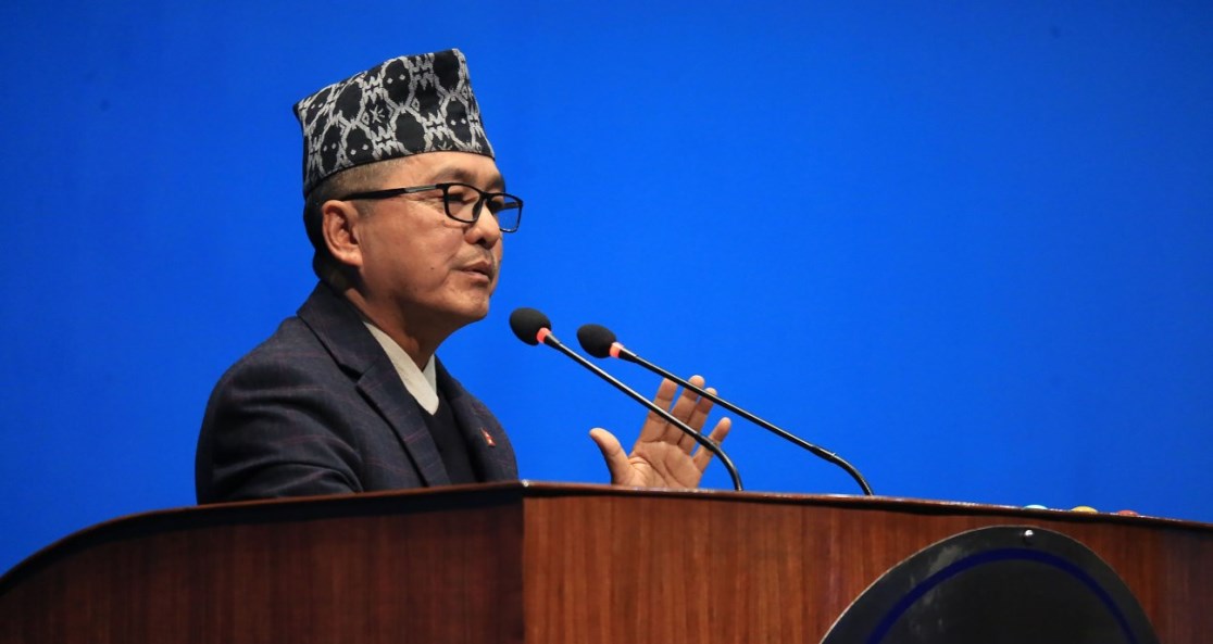 राजेन्द्र लिङ्देन