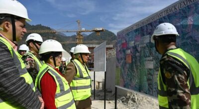 रामचन्द्र पौडेल