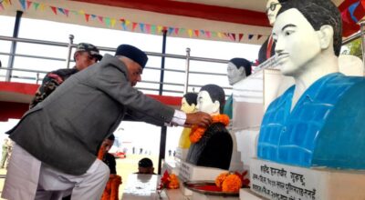 रामचन्द्र पौडेल