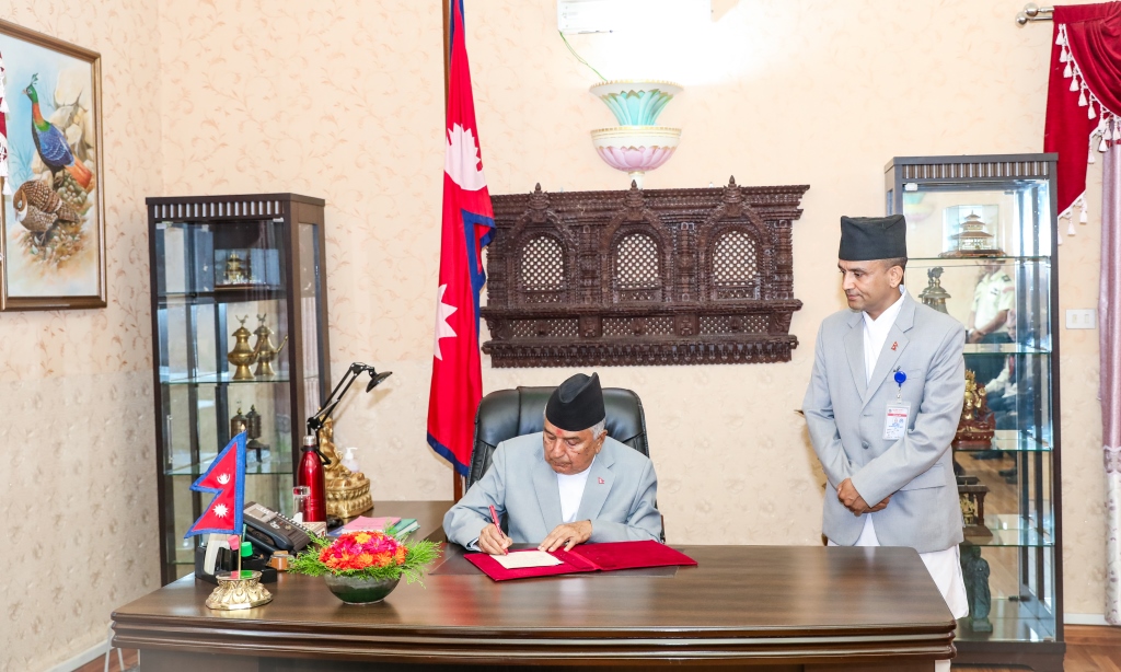 रामचन्द्र पौडेल