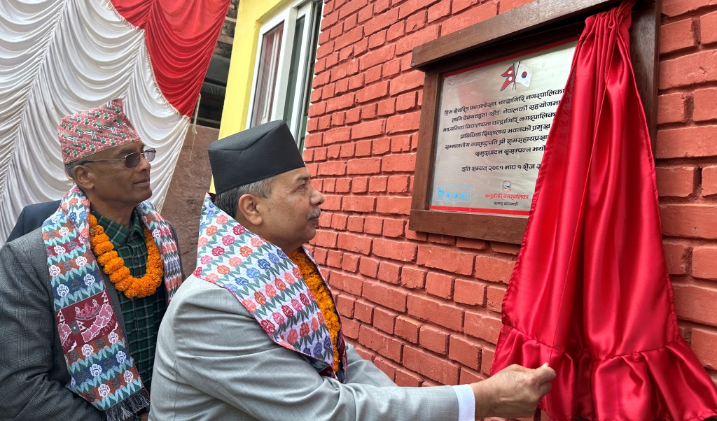 रामसहायप्रसाद यादव