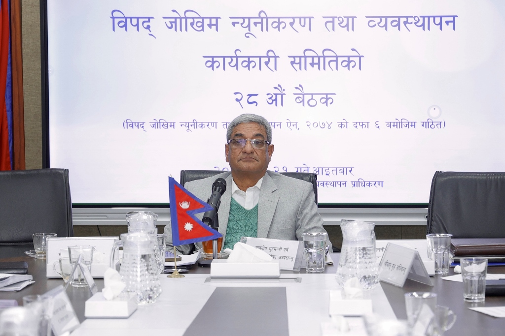 रमेश लेखक