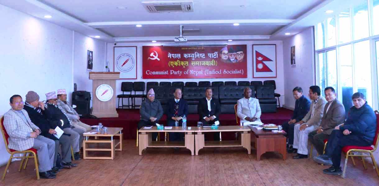 समाजवादी मोर्चा