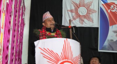 शङ्कर पोखरेल