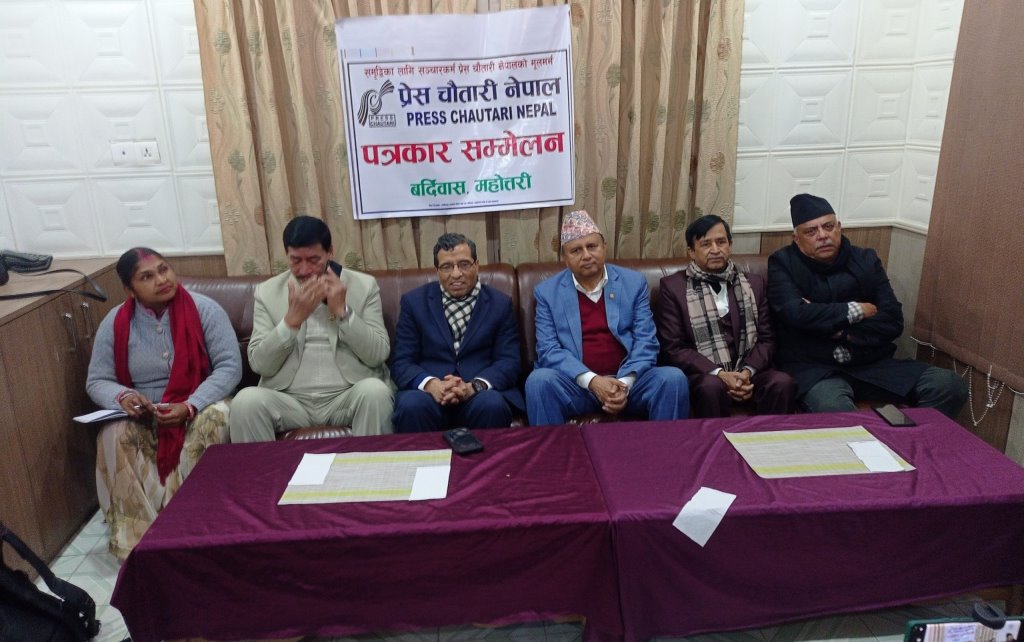 शङ्कर पोखरेल