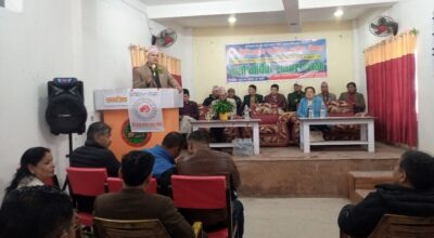 सिरिजङ्गा सरोकार समाज नेपाल