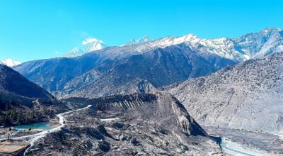 आजको मौसम