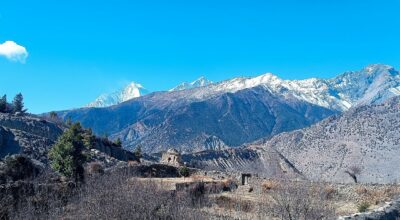 आजको मौसम