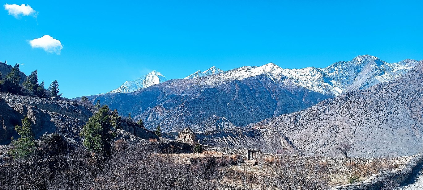 आजको मौसम