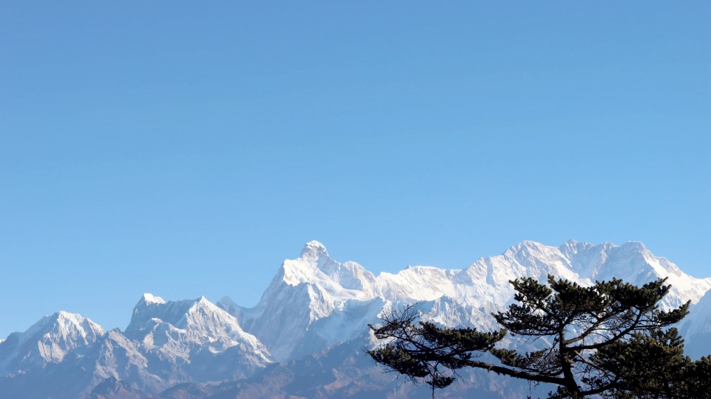 आजको मौसम