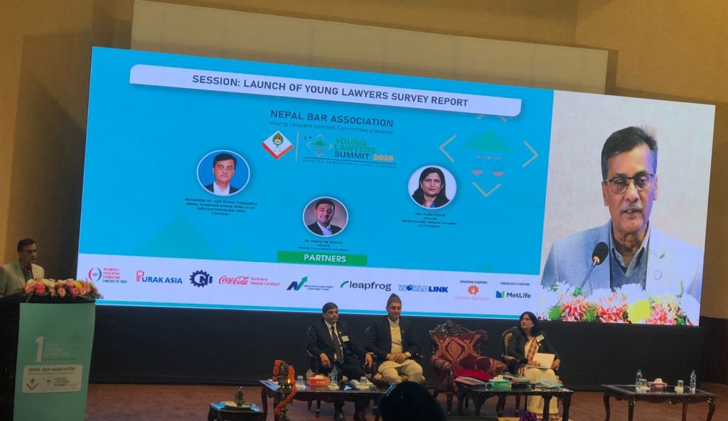 अजयकुमार चौरसिया